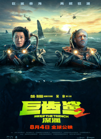 色综合久久久久综合体